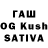 ГАШИШ VHQ Sarmat Gasinov