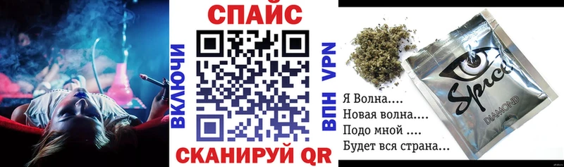 БУТИРАТ 1.4BDO Черемхово