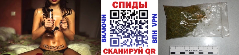 Бутират бутандиол  Черемхово 