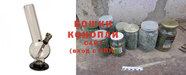 амфетамин Новокубанск