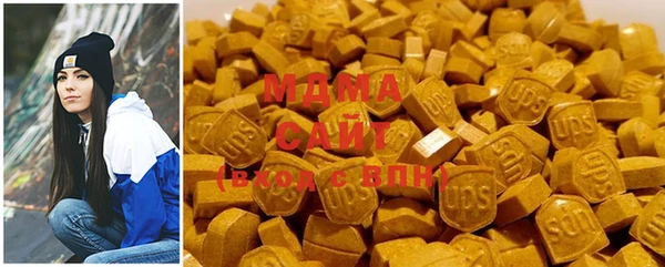 марки lsd Новозыбков