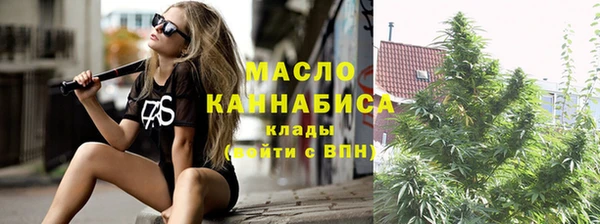 марки lsd Новозыбков