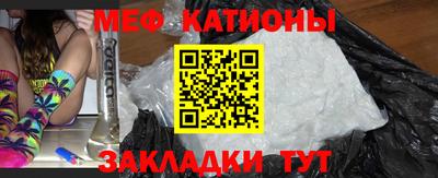 молекула духа Среднеуральск