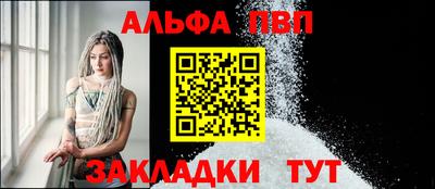 хмурый Ставрополь