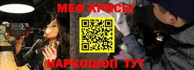 молекула духа Среднеуральск