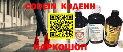 a pvp Старая Купавна
