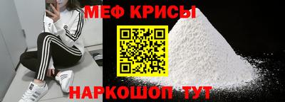 хмурый Ставрополь