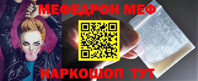 a pvp Старая Купавна