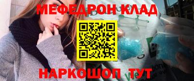 a pvp Старая Купавна