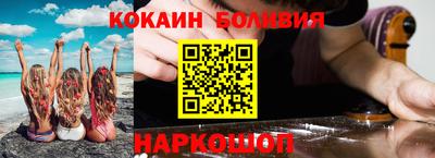 хмурый Ставрополь