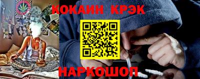 молекула духа Среднеуральск