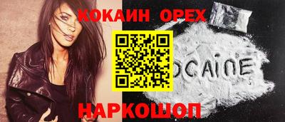 a pvp Старая Купавна
