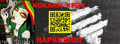 хмурый Ставрополь