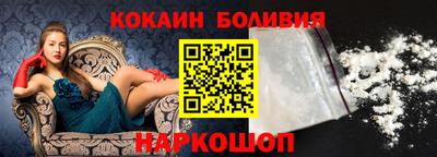 хмурый Ставрополь