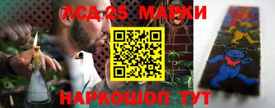 a pvp Старая Купавна