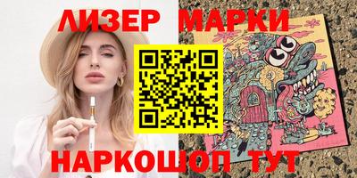 a pvp Старая Купавна