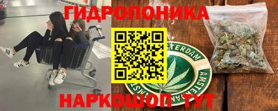 хмурый Ставрополь