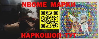 молекула духа Среднеуральск