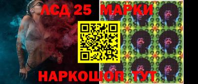 хмурый Ставрополь