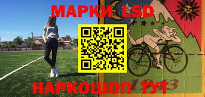хмурый Ставрополь
