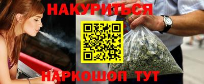 a pvp Старая Купавна