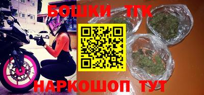 молекула духа Среднеуральск