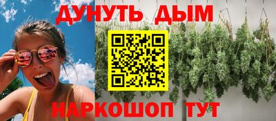хмурый Ставрополь