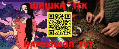 молекула духа Среднеуральск