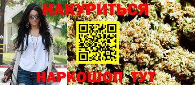 a pvp Старая Купавна