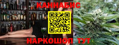 молекула духа Среднеуральск