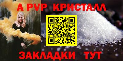 хмурый Ставрополь