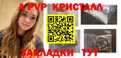 хмурый Ставрополь