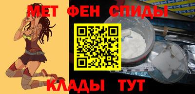 a pvp Старая Купавна