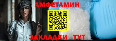 хмурый Ставрополь