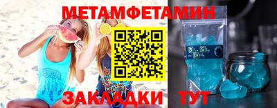 хмурый Ставрополь