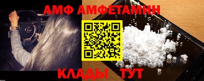 молекула духа Среднеуральск
