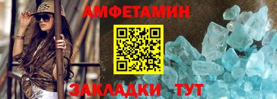 хмурый Ставрополь