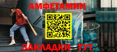 a pvp Старая Купавна