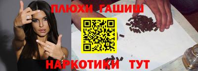 молекула духа Среднеуральск