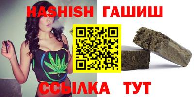 молекула духа Среднеуральск