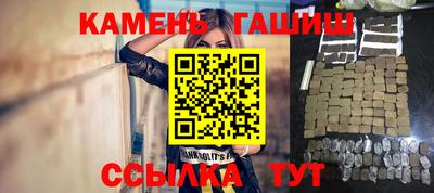 a pvp Старая Купавна