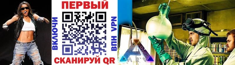 omg ССЫЛКА  Черемхово  Первитин винт  закладки 