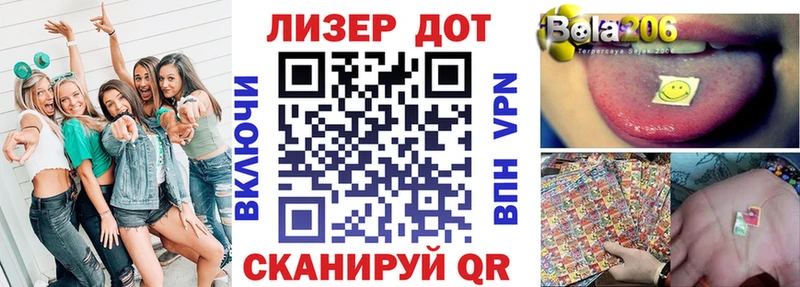 Марки NBOMe 1,8мг  хочу наркоту  blacksprut сайт  Черемхово 