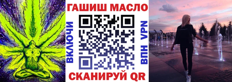 Дистиллят ТГК концентрат Черемхово