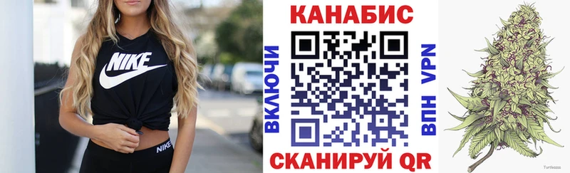 МЕГА ССЫЛКА  Черемхово  Бошки марихуана ГИДРОПОН 